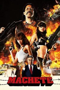 Machete