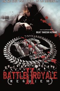 Battle royale 2 : Requiem