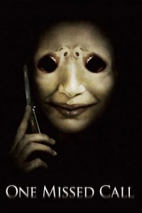 One missed call