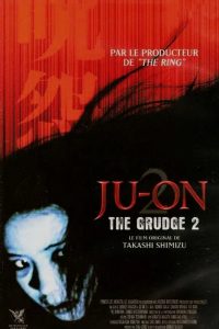 Ju-on : The Grudge 2