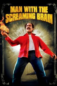 Man with the screaming Brain