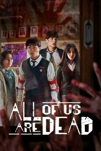 All of Us are Dead